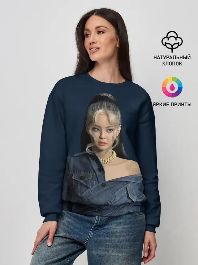 Женский свитшот