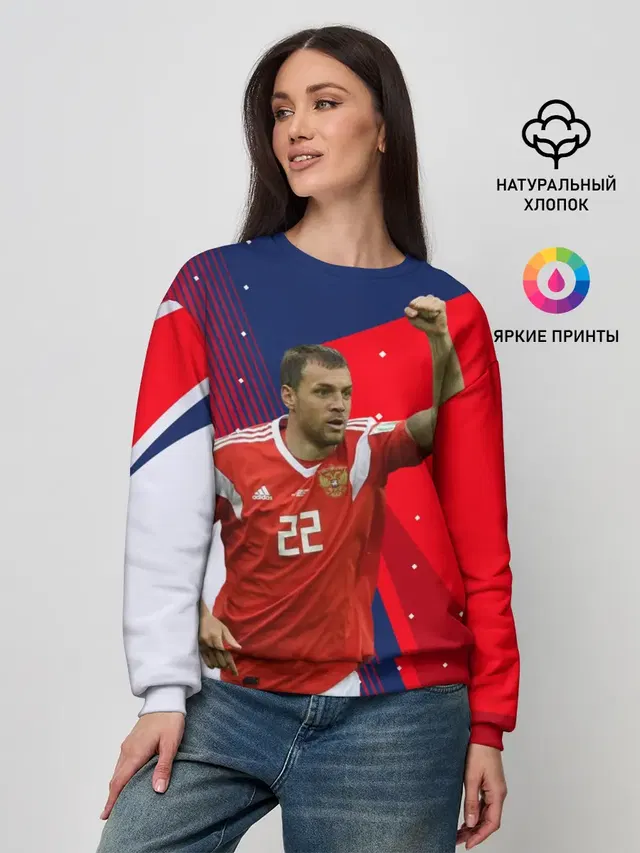 Женский свитшот