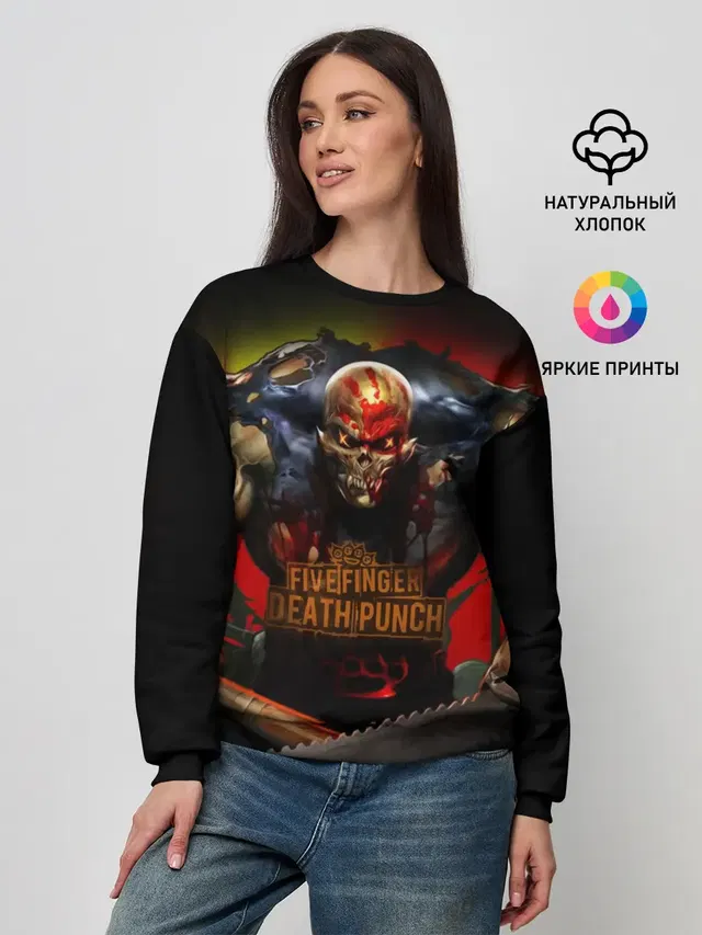 Женский свитшот с принтом «Five Finger Death Punch — Five Finger Death Punch Skull»
