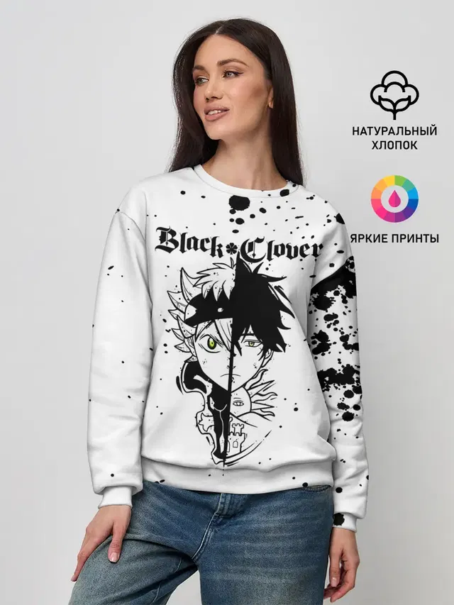 Женский свитшот