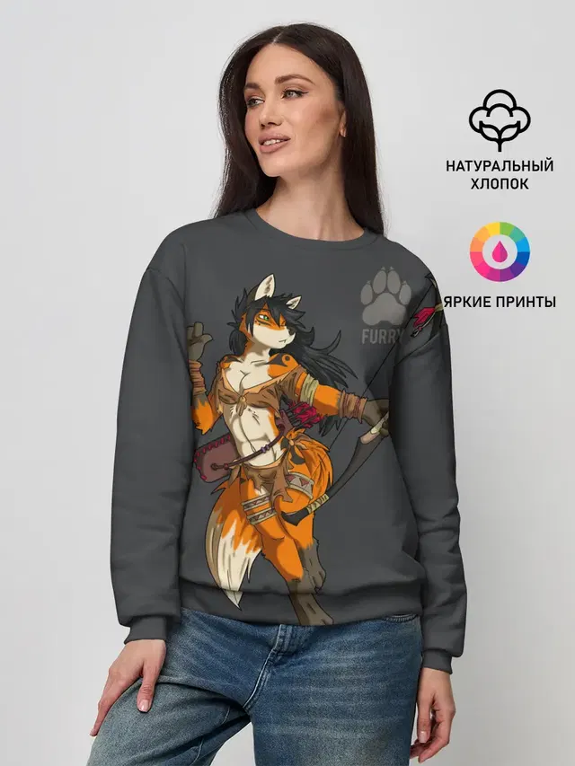 Furry fox