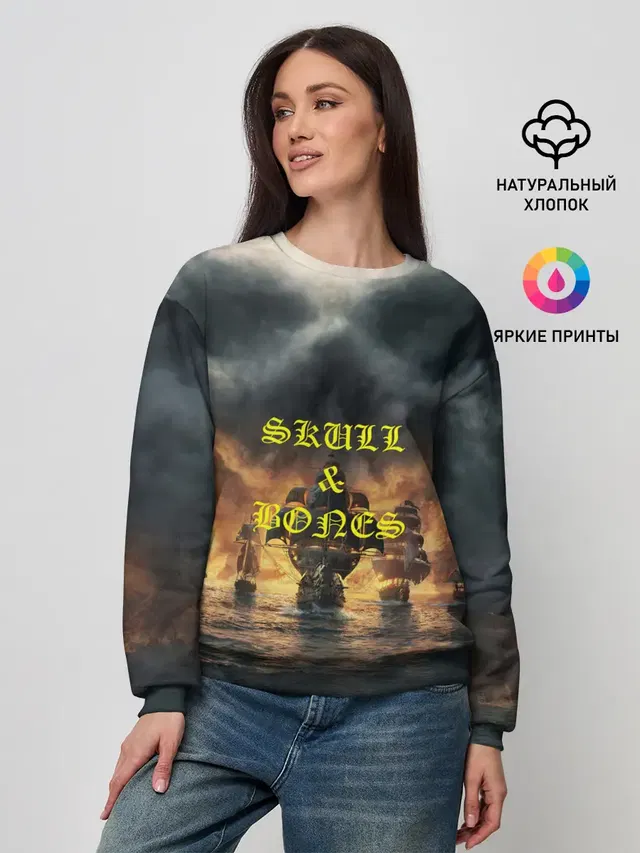Женский свитшот