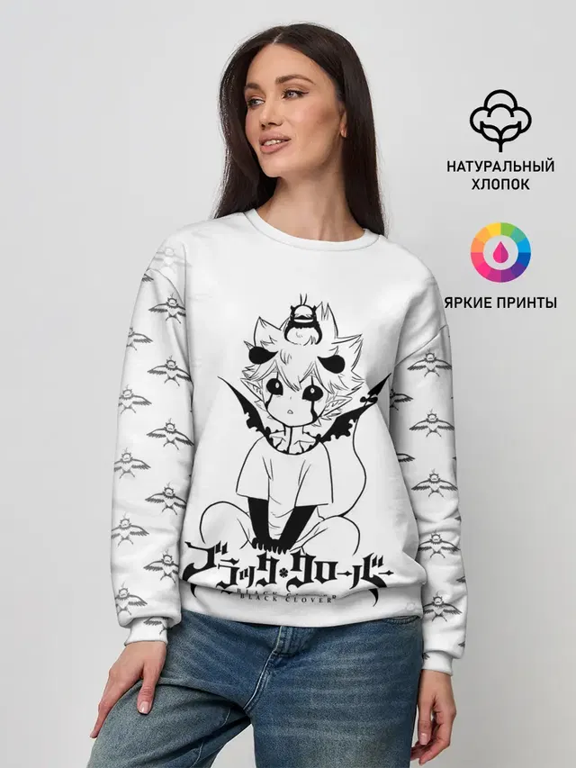 Женский свитшот