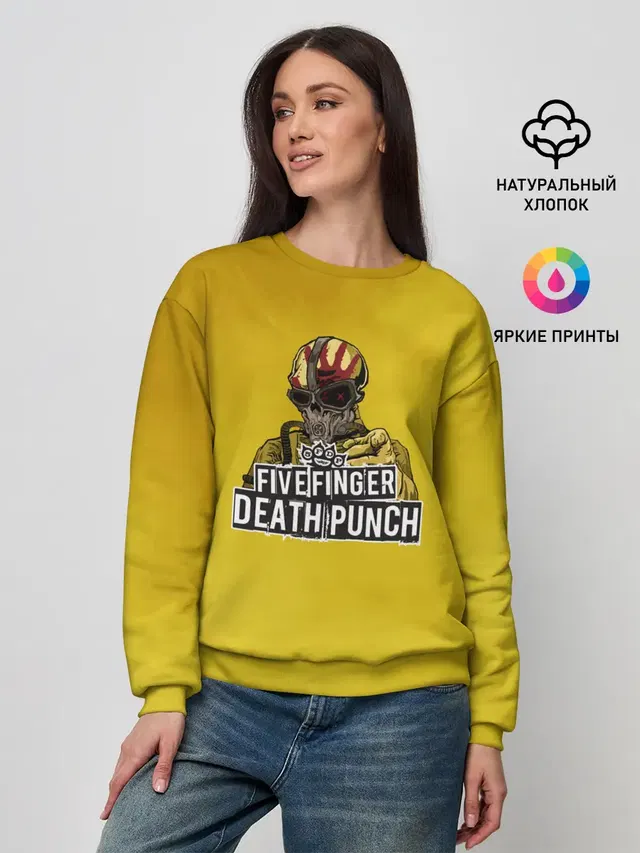 Женский свитшот