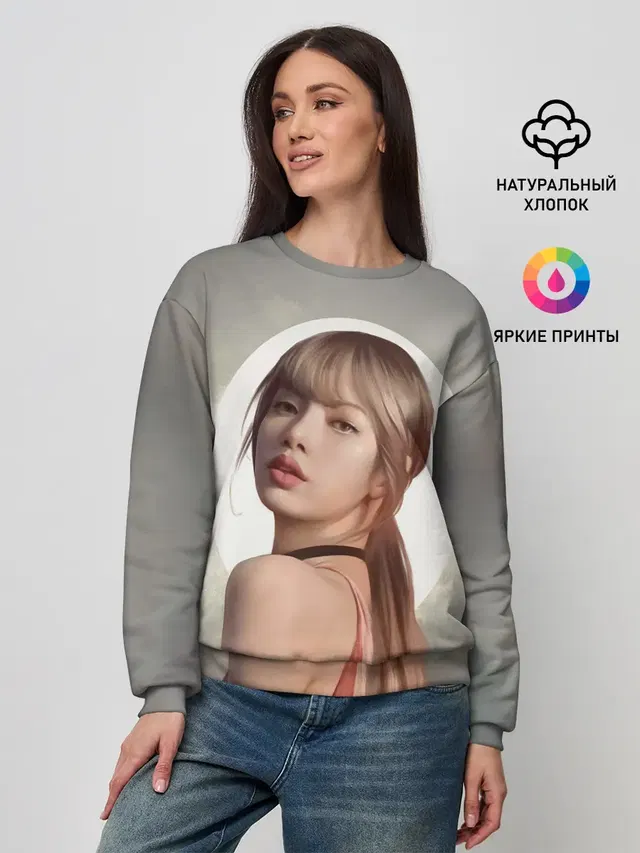Женский свитшот