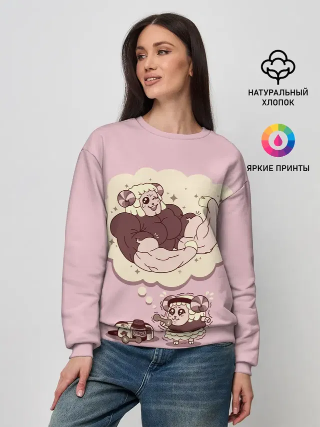 Женский свитшот с принтом «Animal Crossing — Sheep workout»