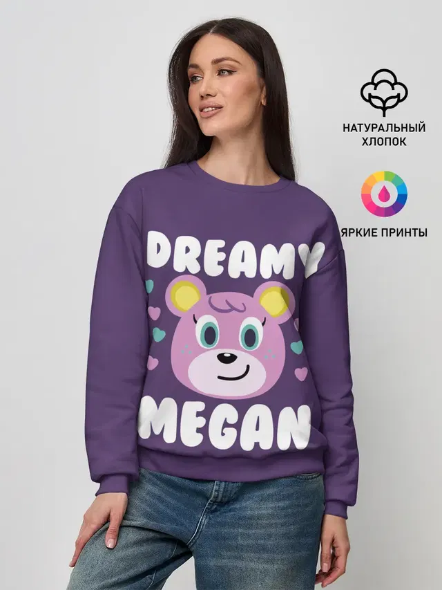 Женский свитшот с принтом «Animal Crossing — Dreamy Megan»