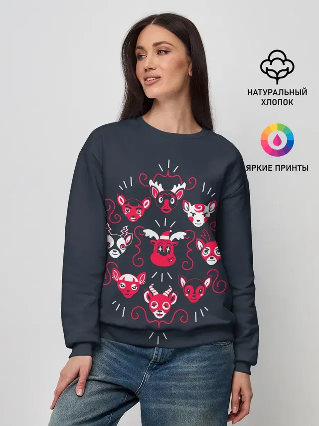 Женский свитшот с принтом «Animal Crossing — Deer»