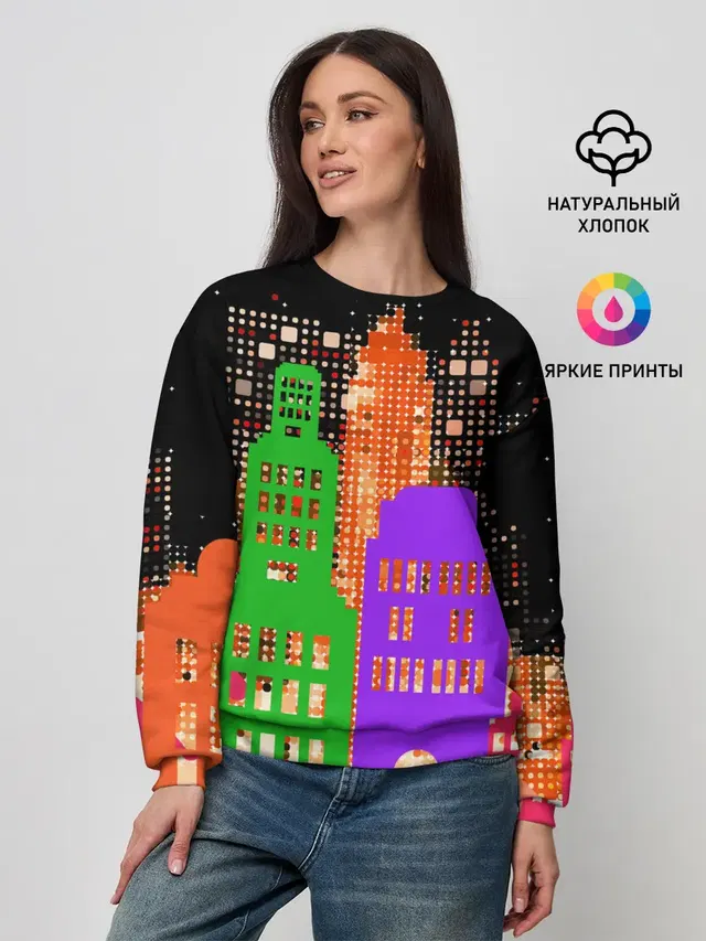 Женский свитшот