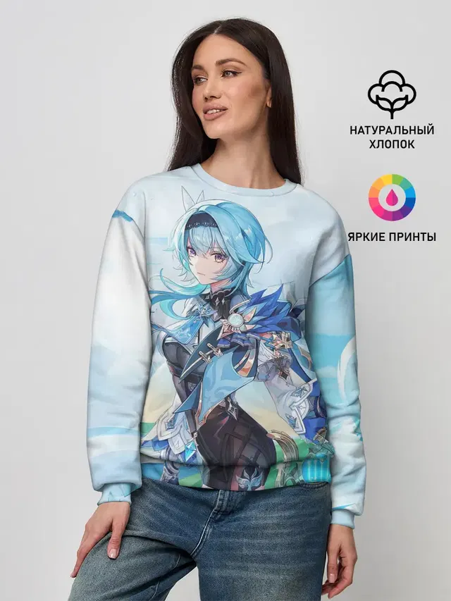 Женский свитшот