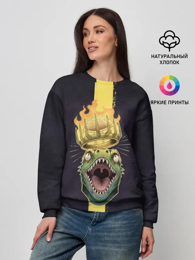 Женский свитшот с принтом «Дорохедоро — King Caiman»