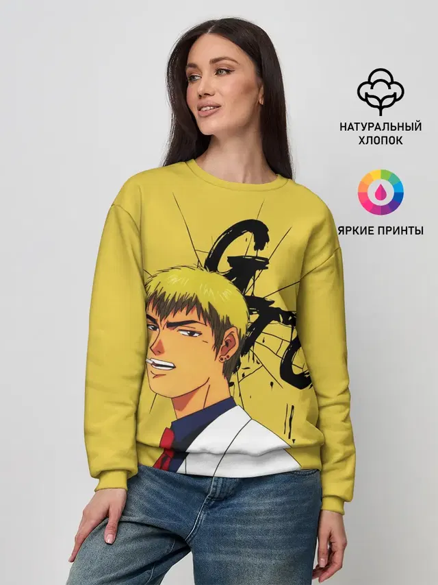 Женский свитшот