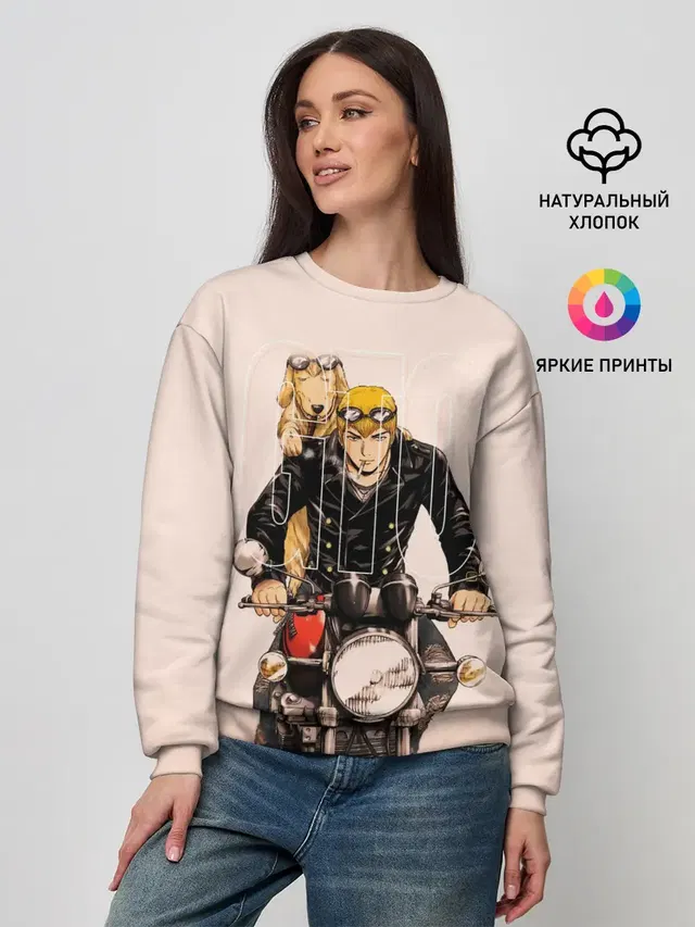 Женский свитшот