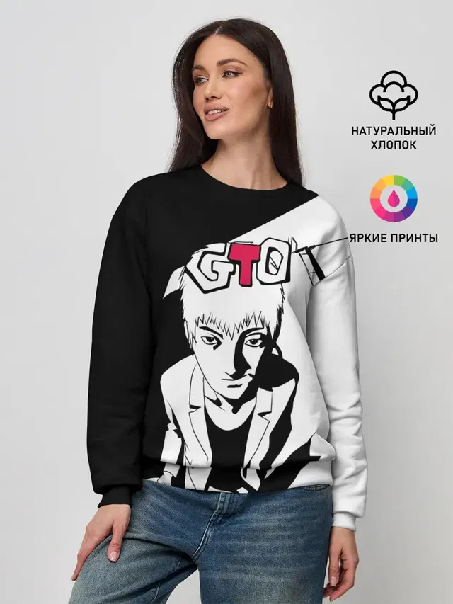 Женский свитшот