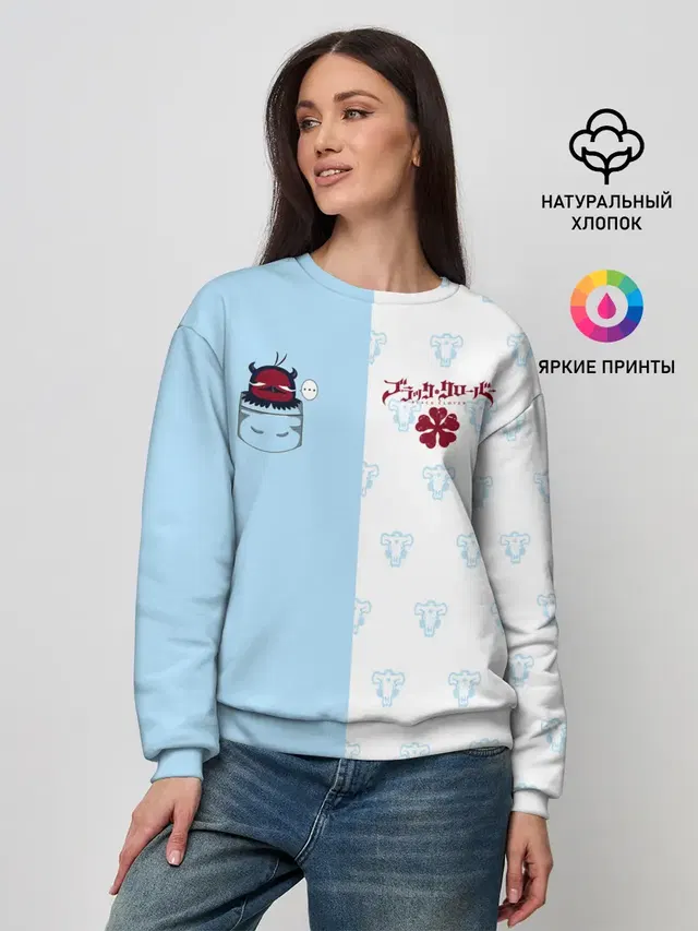 Женский свитшот