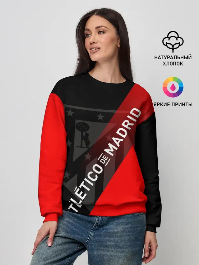 Женский свитшот