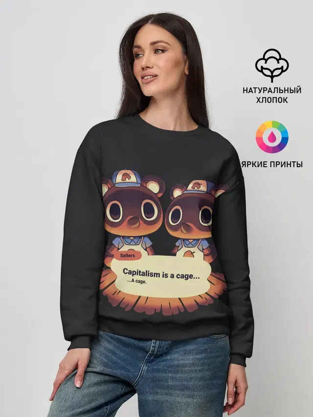 Женский свитшот с принтом «Animal Crossing — Seller Crossing»