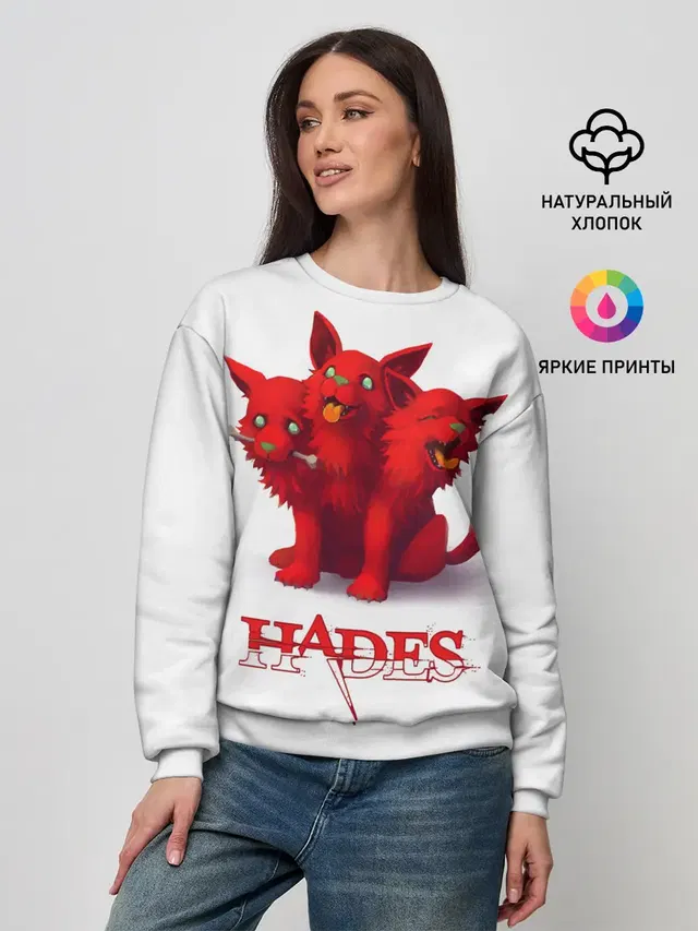 Женский свитшот