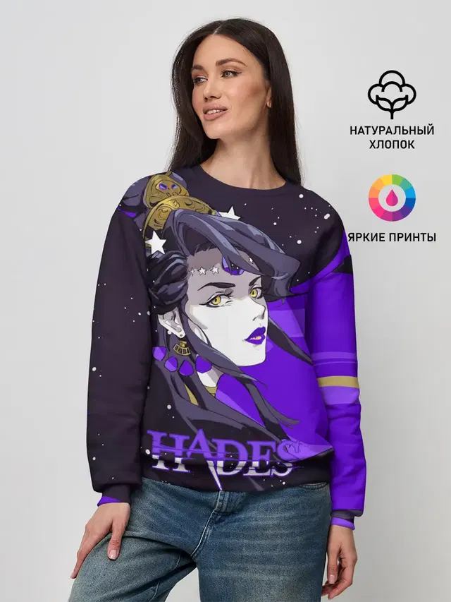 Женский свитшот с принтом «Hades Nyx»