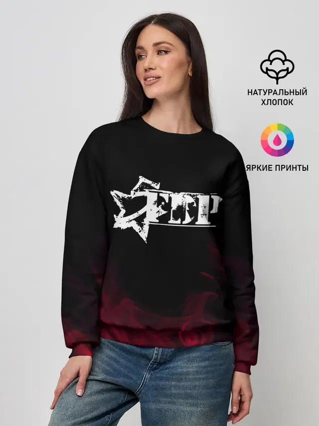 Женский свитшот с принтом «5Fdp RED Smoke»