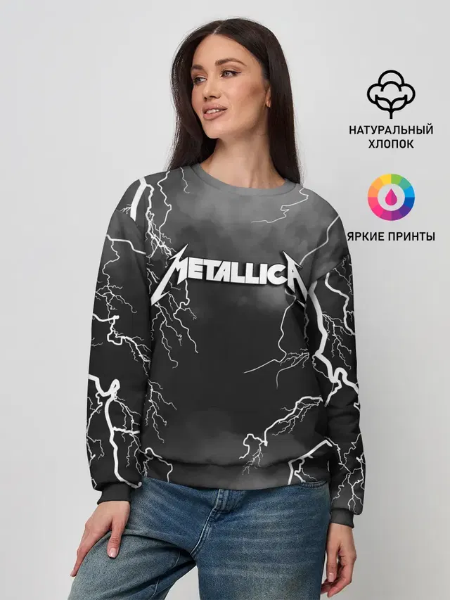 METALLICA РАЗРЯД МОЛНИИ