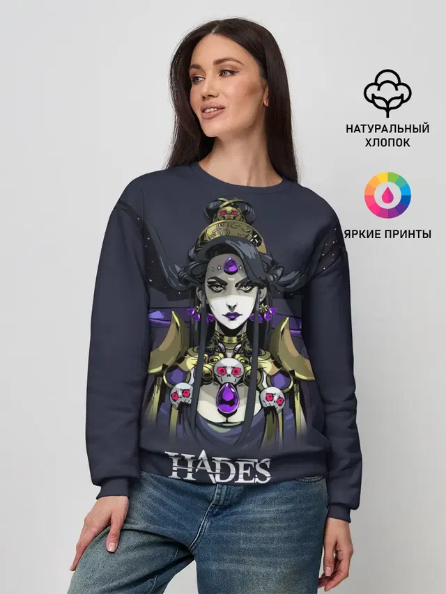 Женский свитшот с принтом «Hades — Hades Nyx»
