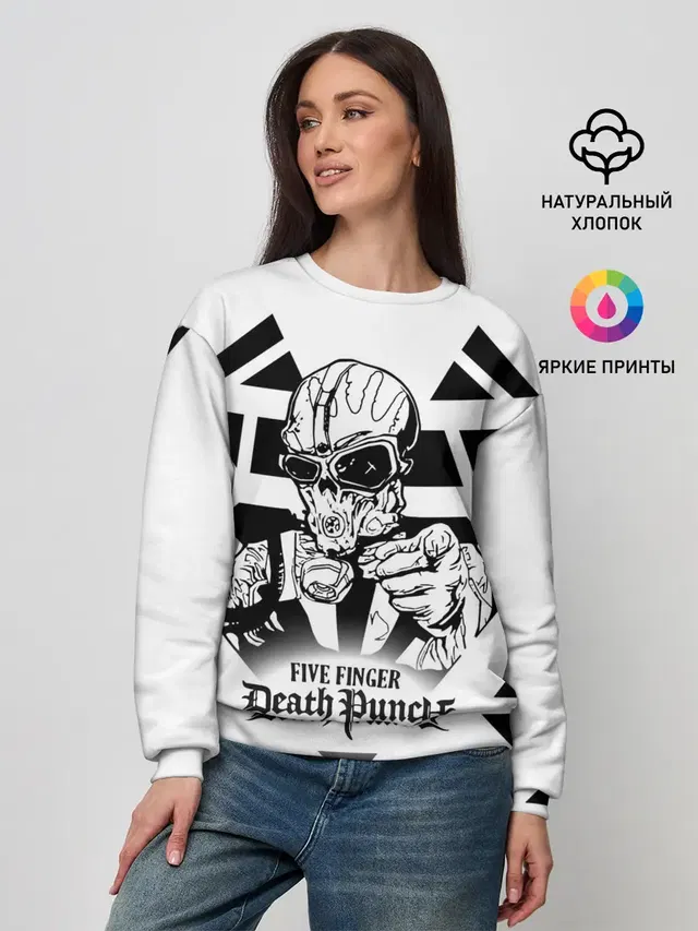 Five Finger Death Punch