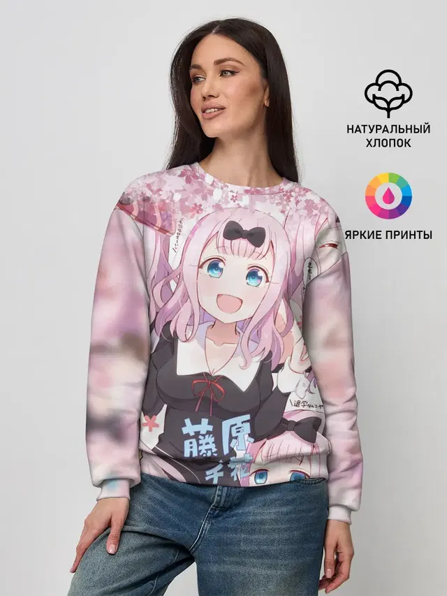Женский свитшот