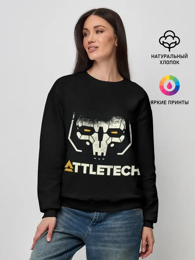 Женский свитшот с принтом «BattleTech»