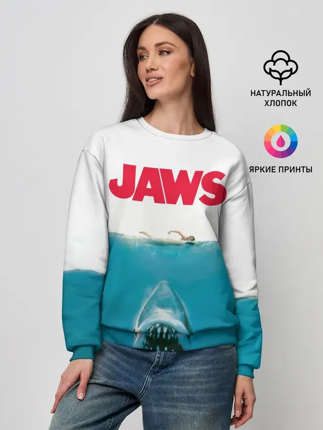 Jaws 1975