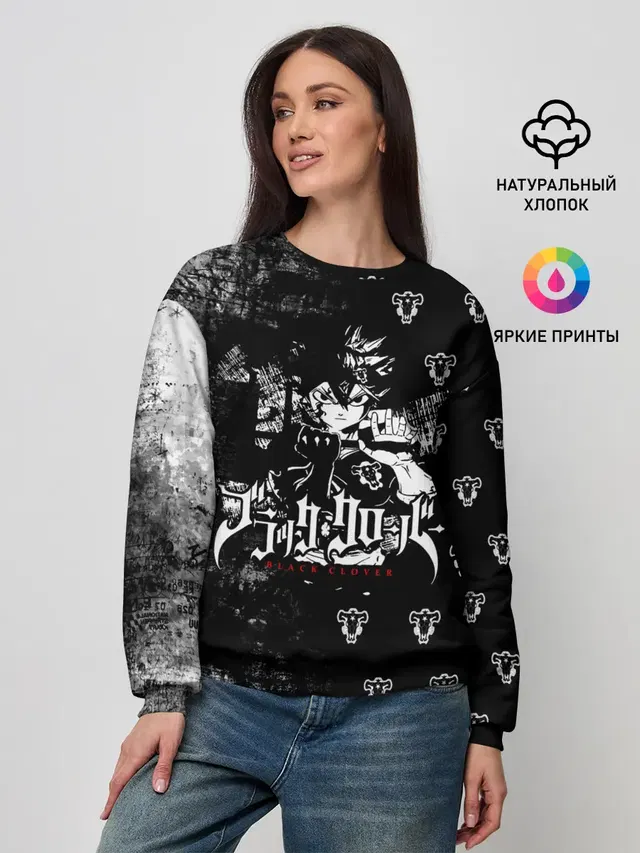 Женский свитшот