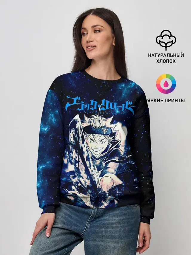Женский свитшот