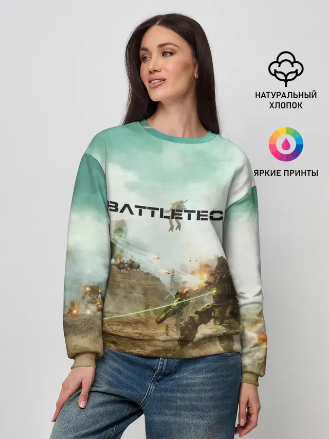 Женский свитшот с принтом «BattleTech — Битва мехов»
