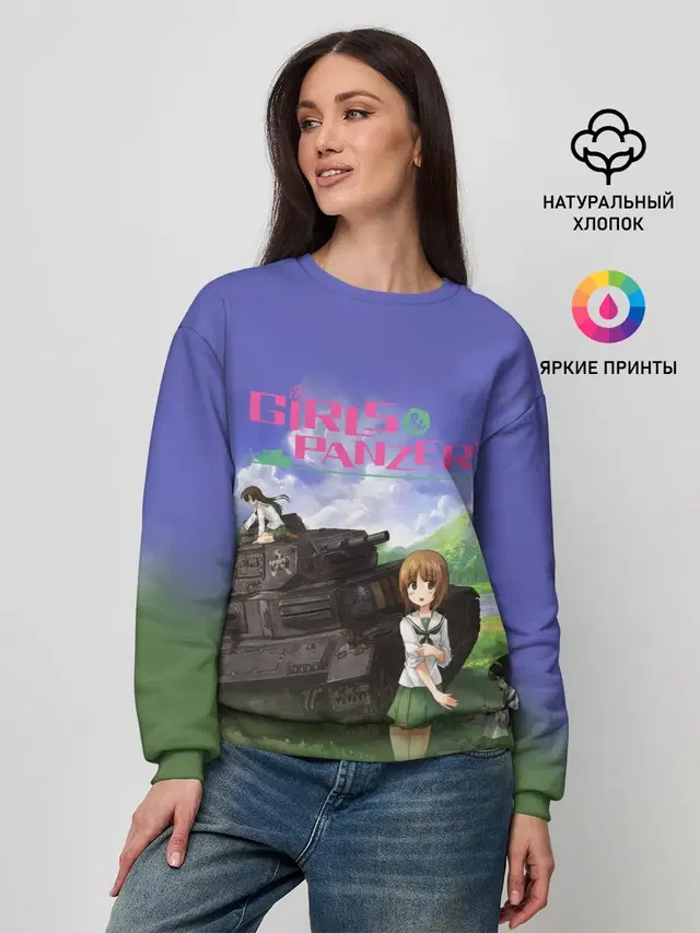 Девушки и танки | Girls und Panzer