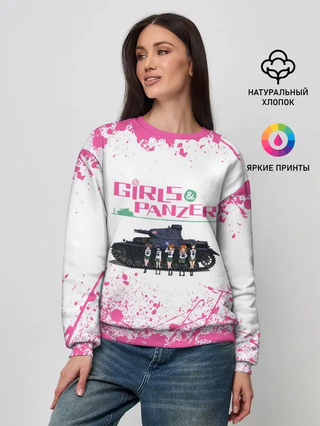 Девушки и танки | Pink