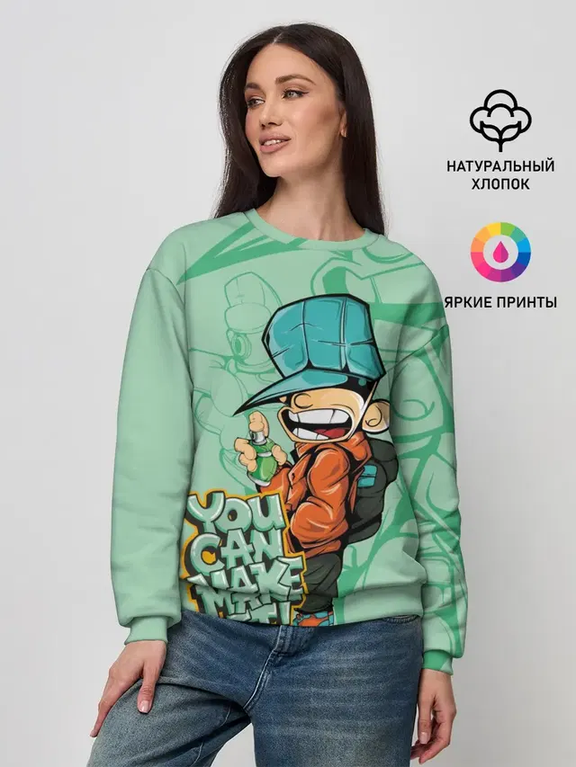 Женский свитшот