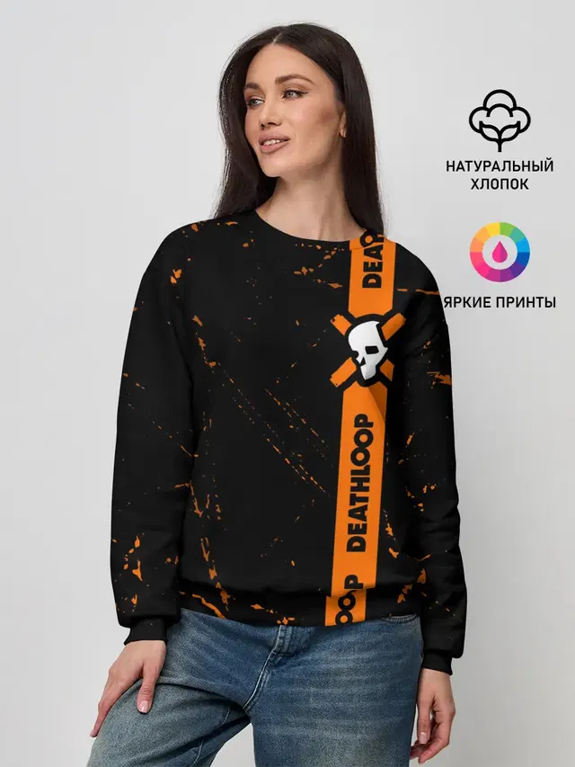 Женский свитшот