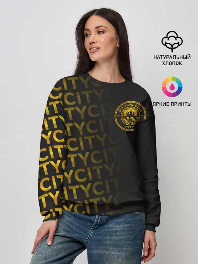 МАНЧЕСТЕР СИТИ / ЗОЛОТО / GOLD