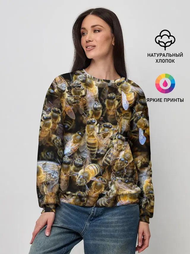 Пчёлы
