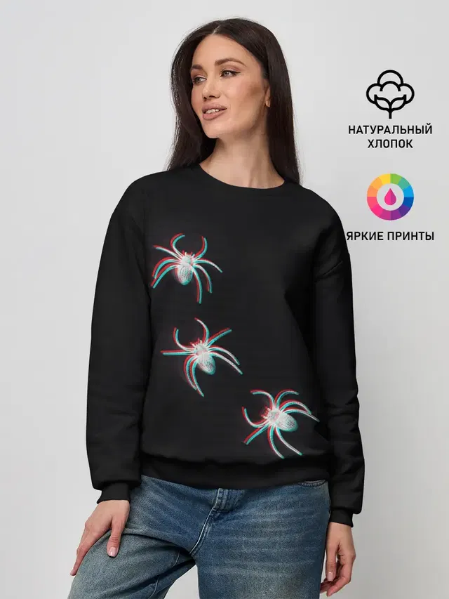 ПАУКИ ГЛИТЧ / GLITCH SPIDERS