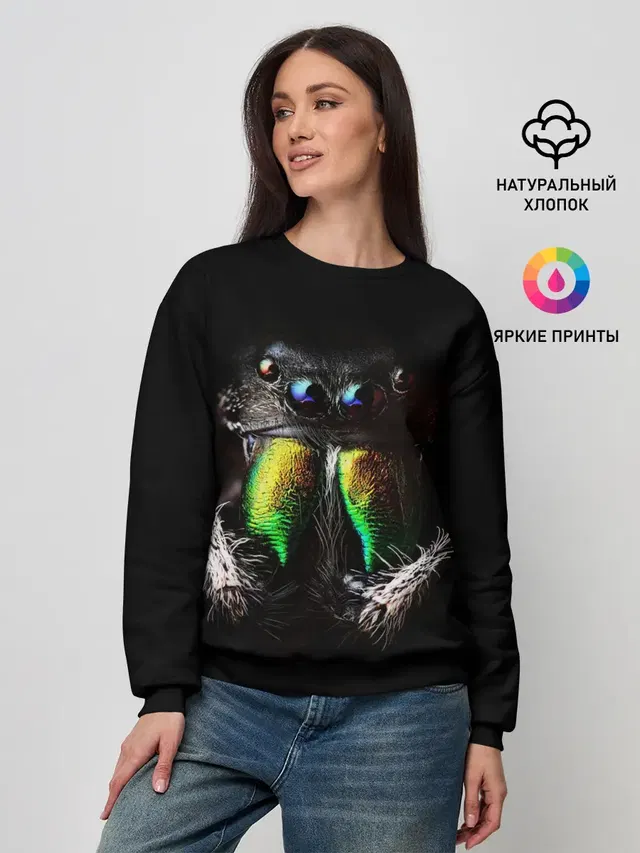 Женский свитшот