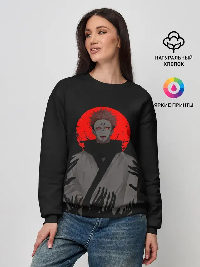 Женский свитшот