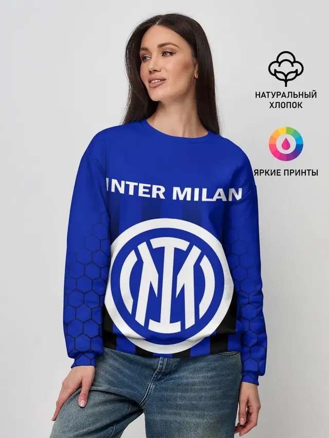 Женский свитшот с принтом «Интер — INTER MILAN»