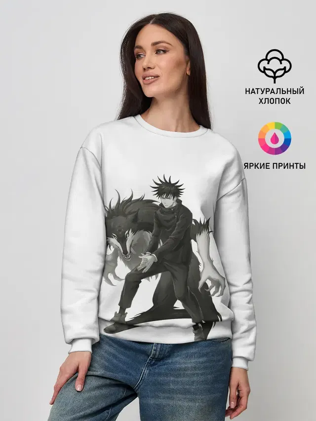 Женский свитшот