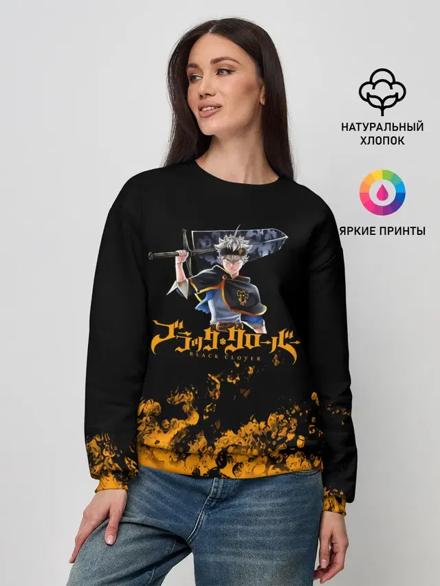 Женский свитшот