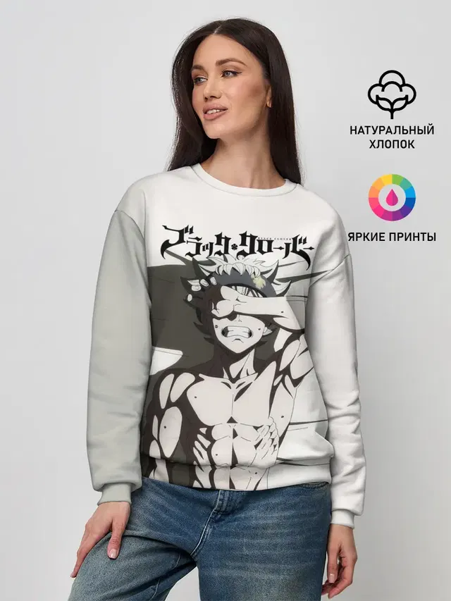 Женский свитшот