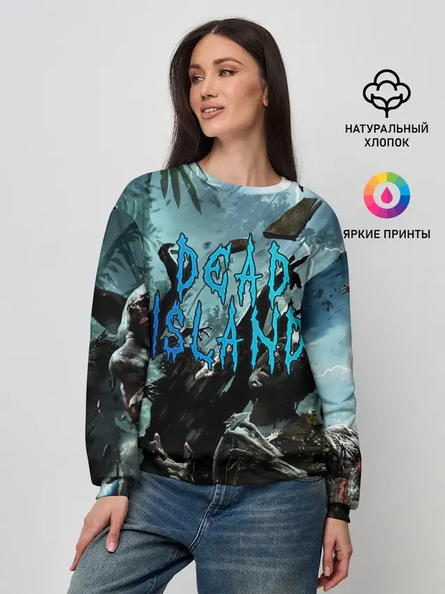 Женский свитшот