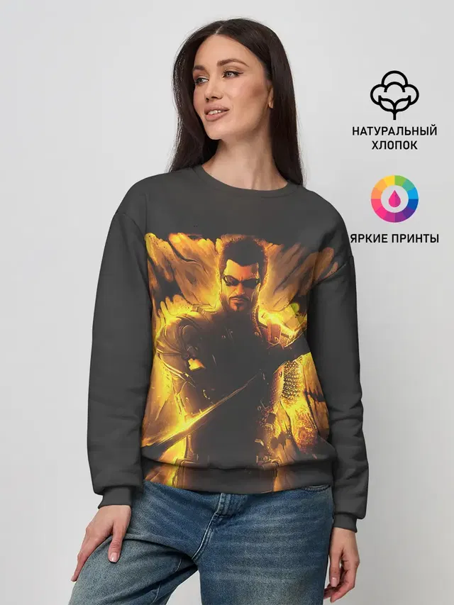 Женский свитшот с принтом «Deus Ex — Jensen in fire»