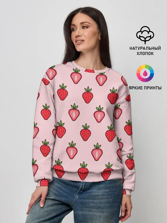 Женский свитшот
