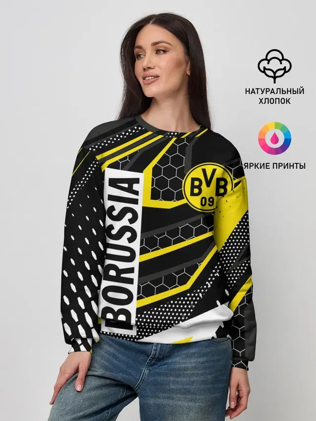 Женский свитшот с принтом «Borussia — ФК БОРУССИЯ — FC BORUSSIA»